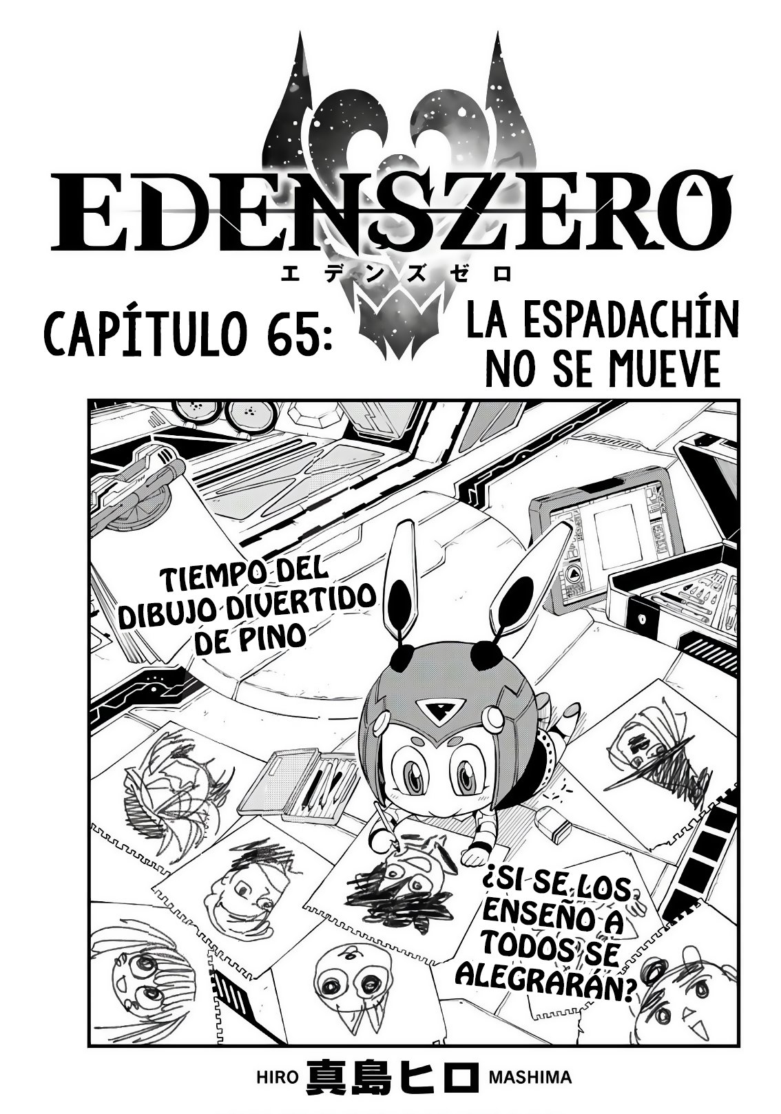 Read Edens Zero ES Manga Online