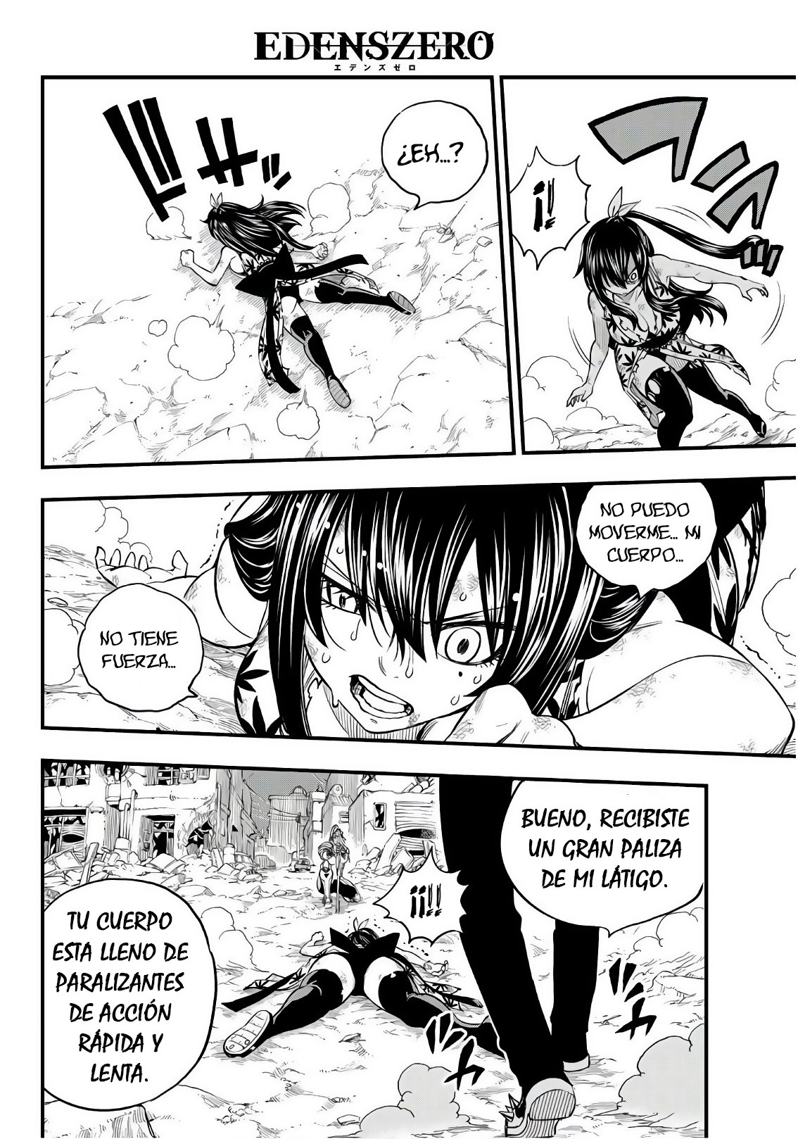 Read Edens Zero ES Manga Online