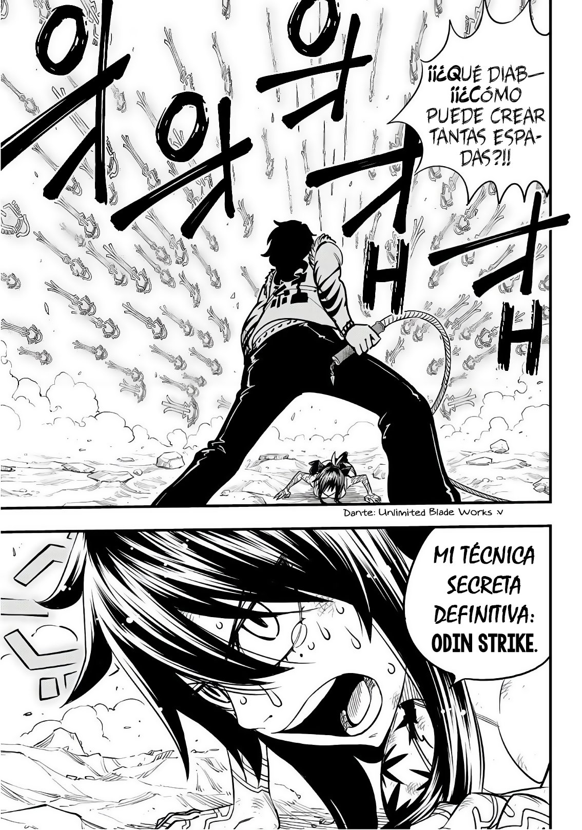 Read Edens Zero ES Manga Online