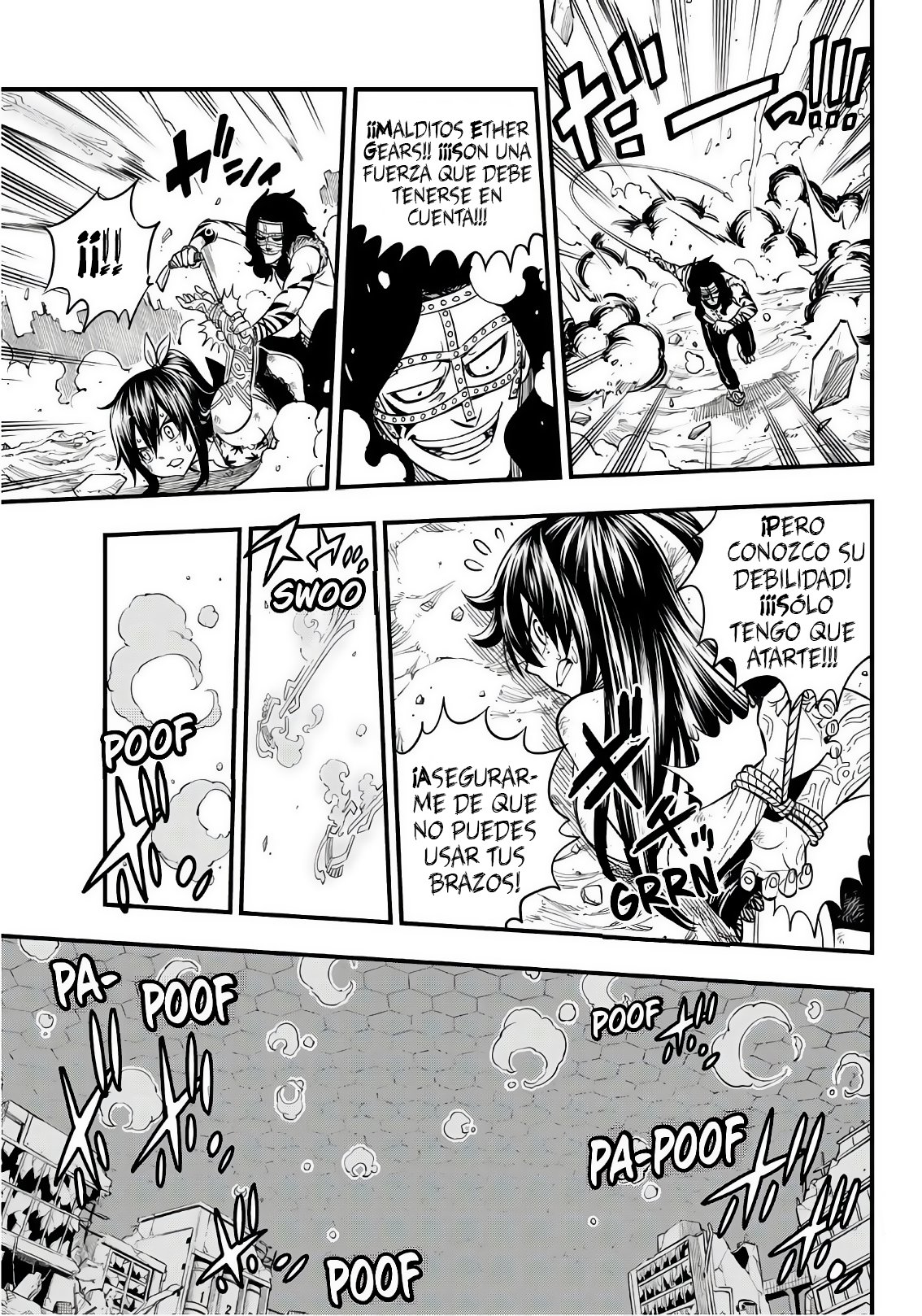Read Edens Zero ES Manga Online