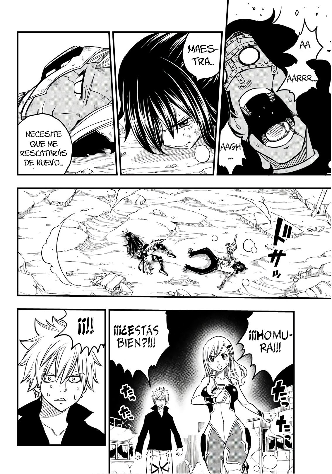 Read Edens Zero ES Manga Online