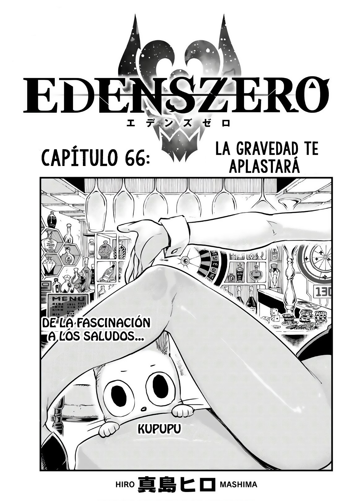 Read Edens Zero ES Manga Online