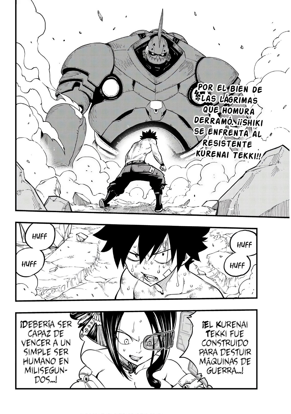 Read Edens Zero ES Manga Online