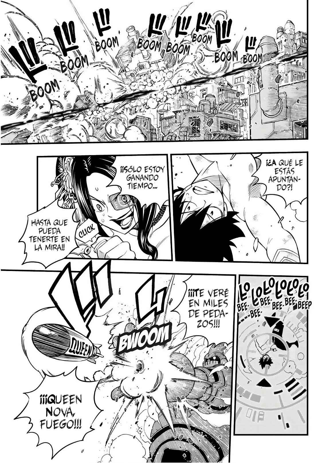 Read Edens Zero ES Manga Online