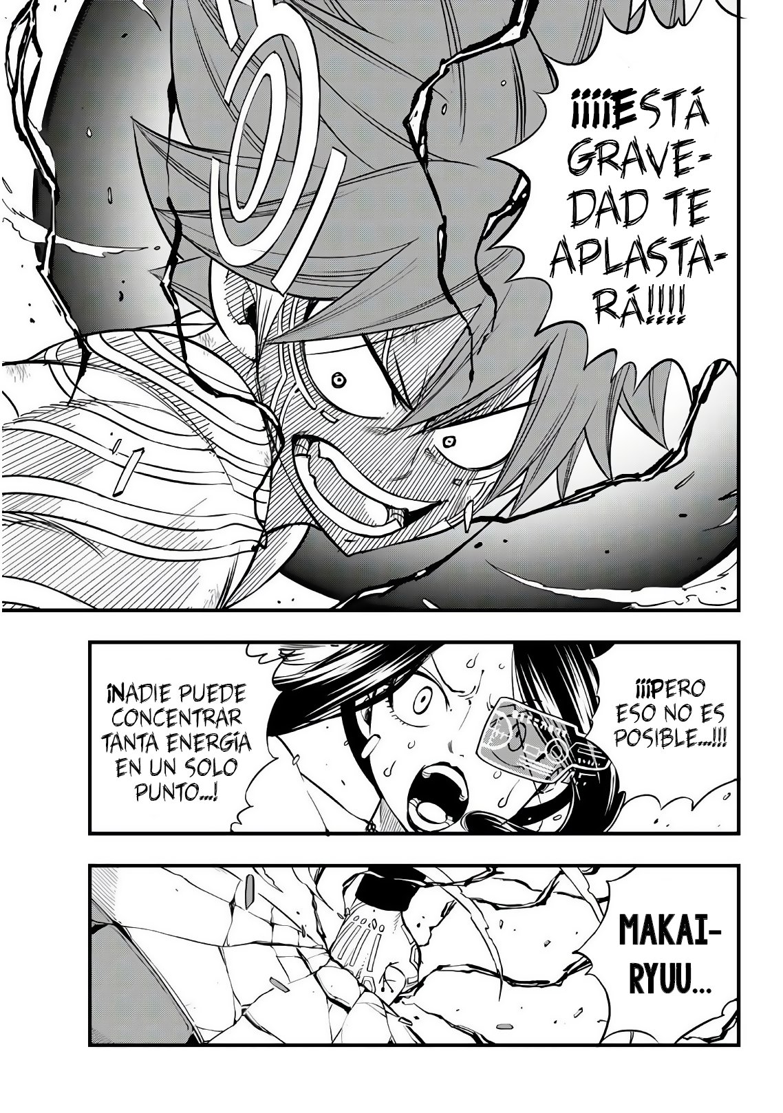 Read Edens Zero ES Manga Online