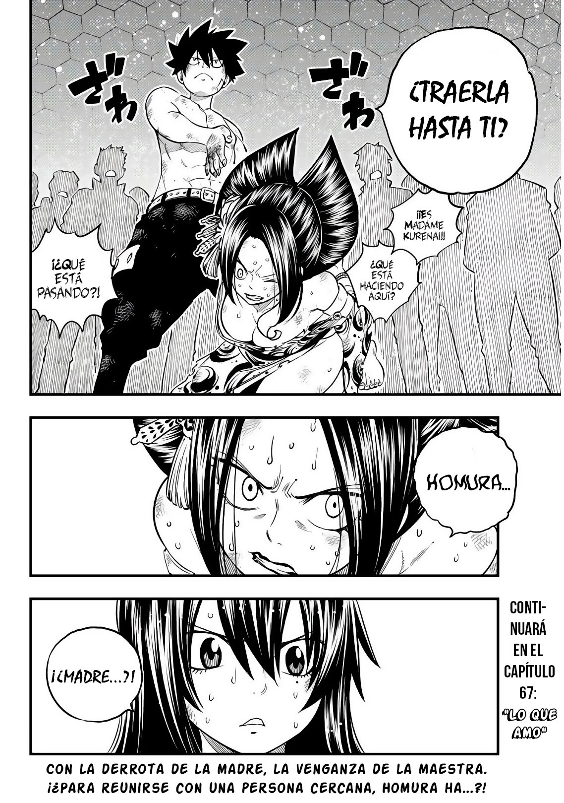 Read Edens Zero ES Manga Online