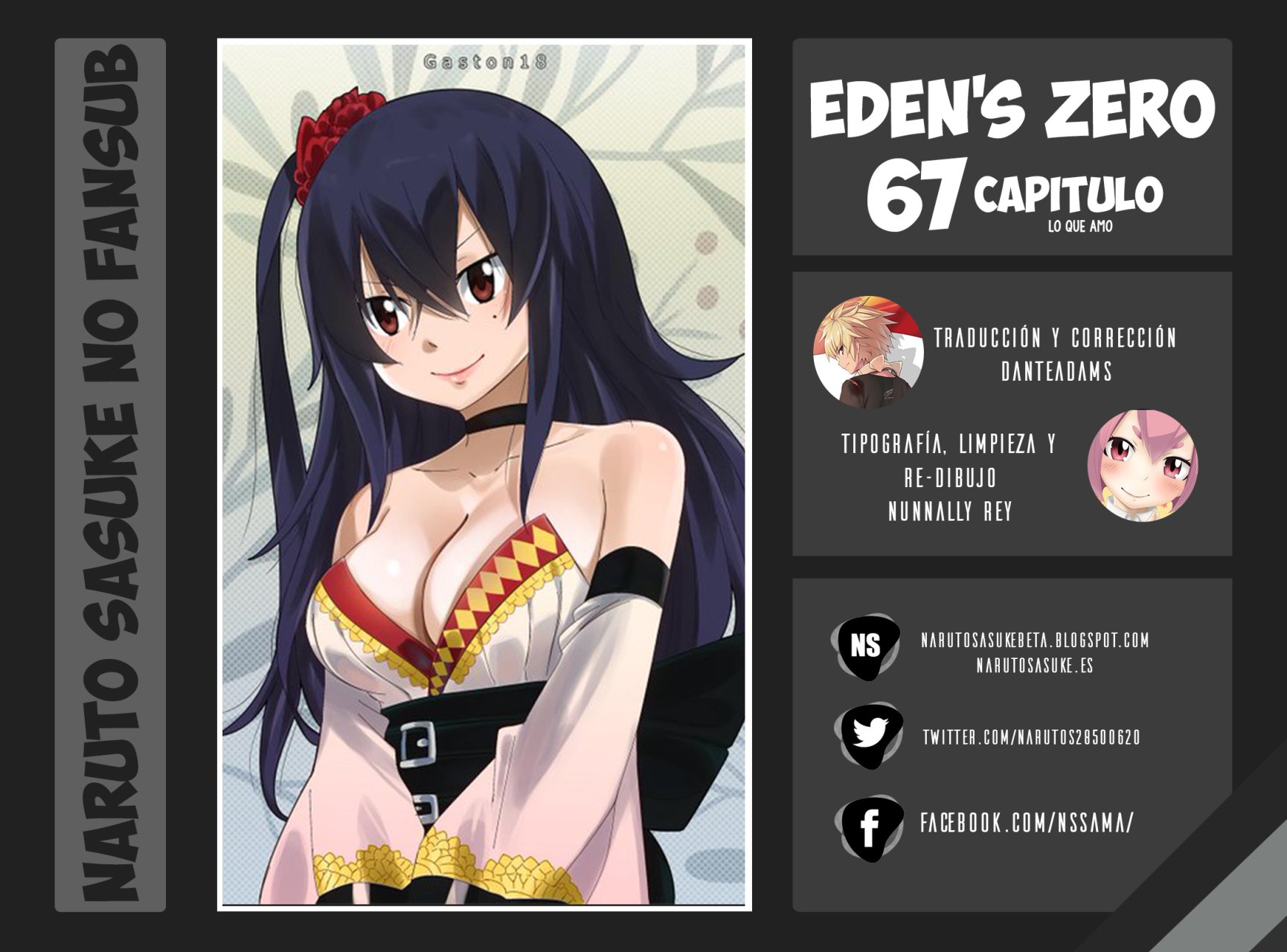 Read Edens Zero ES Manga Online