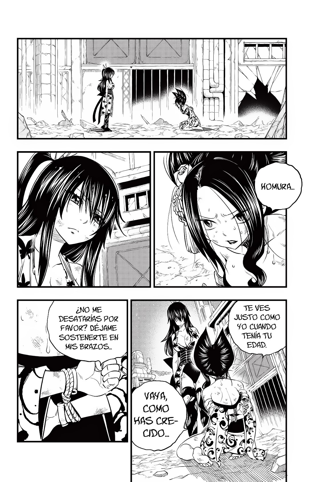Read Edens Zero ES Manga Online