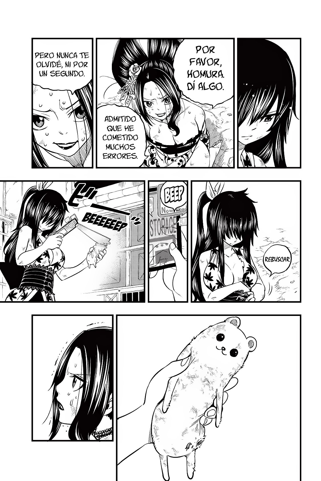 Read Edens Zero ES Manga Online