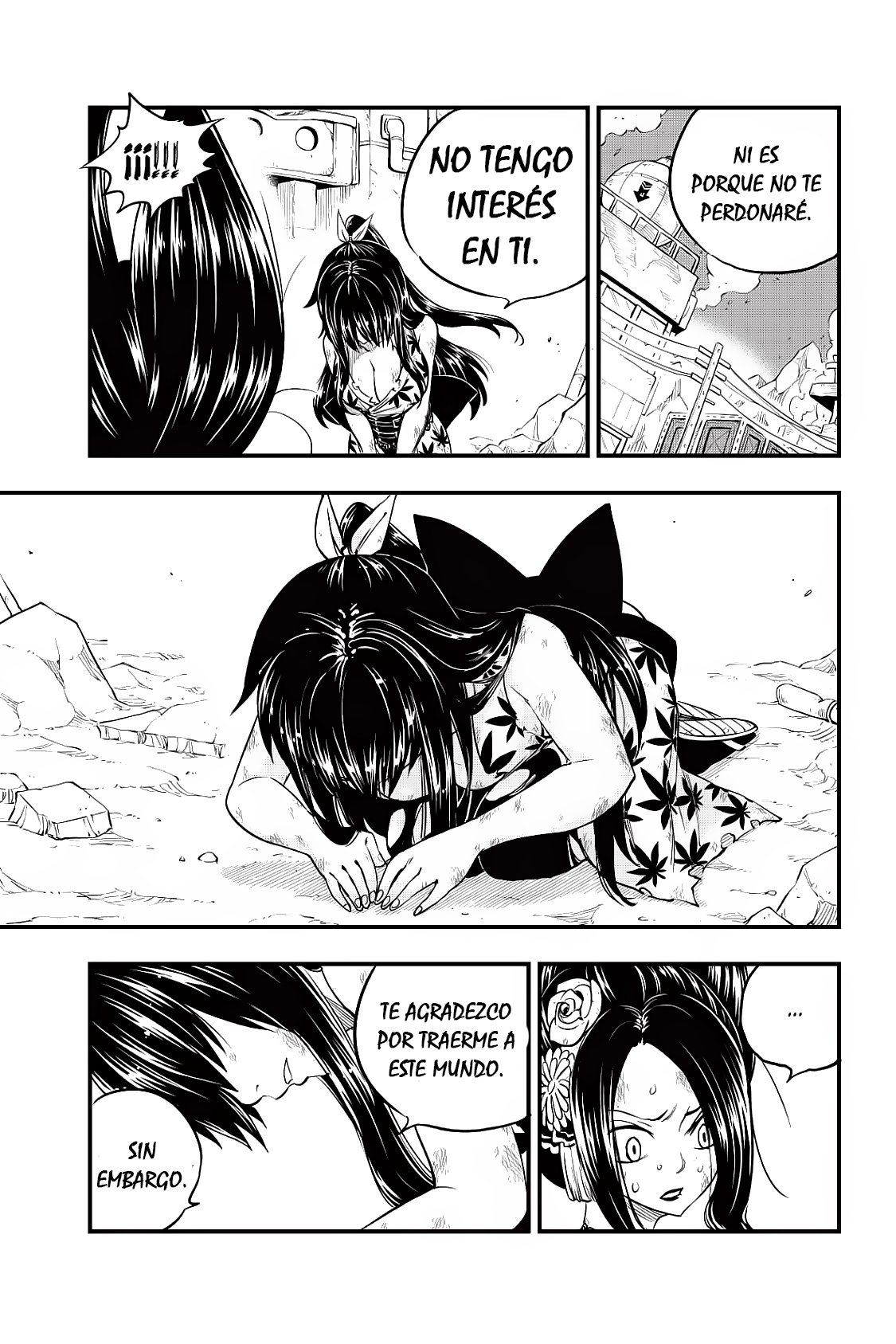 Read Edens Zero ES Manga Online