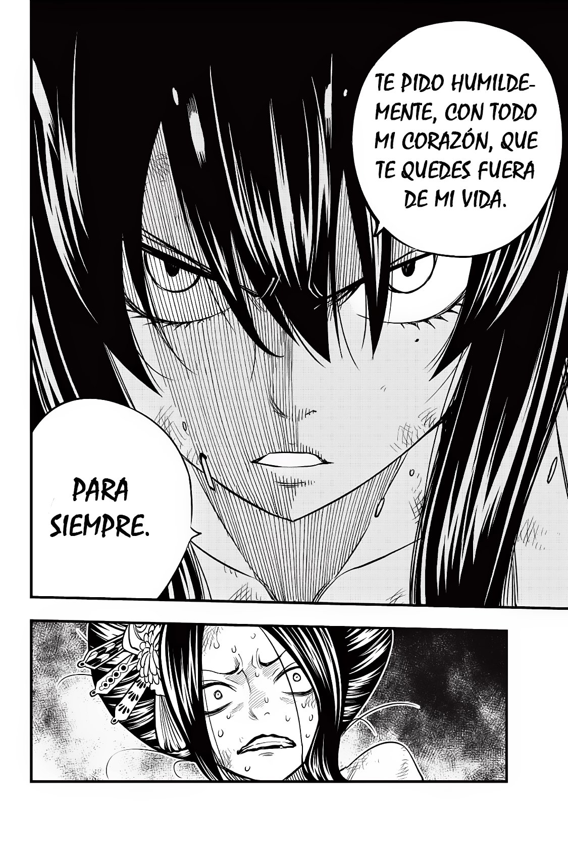 Read Edens Zero ES Manga Online