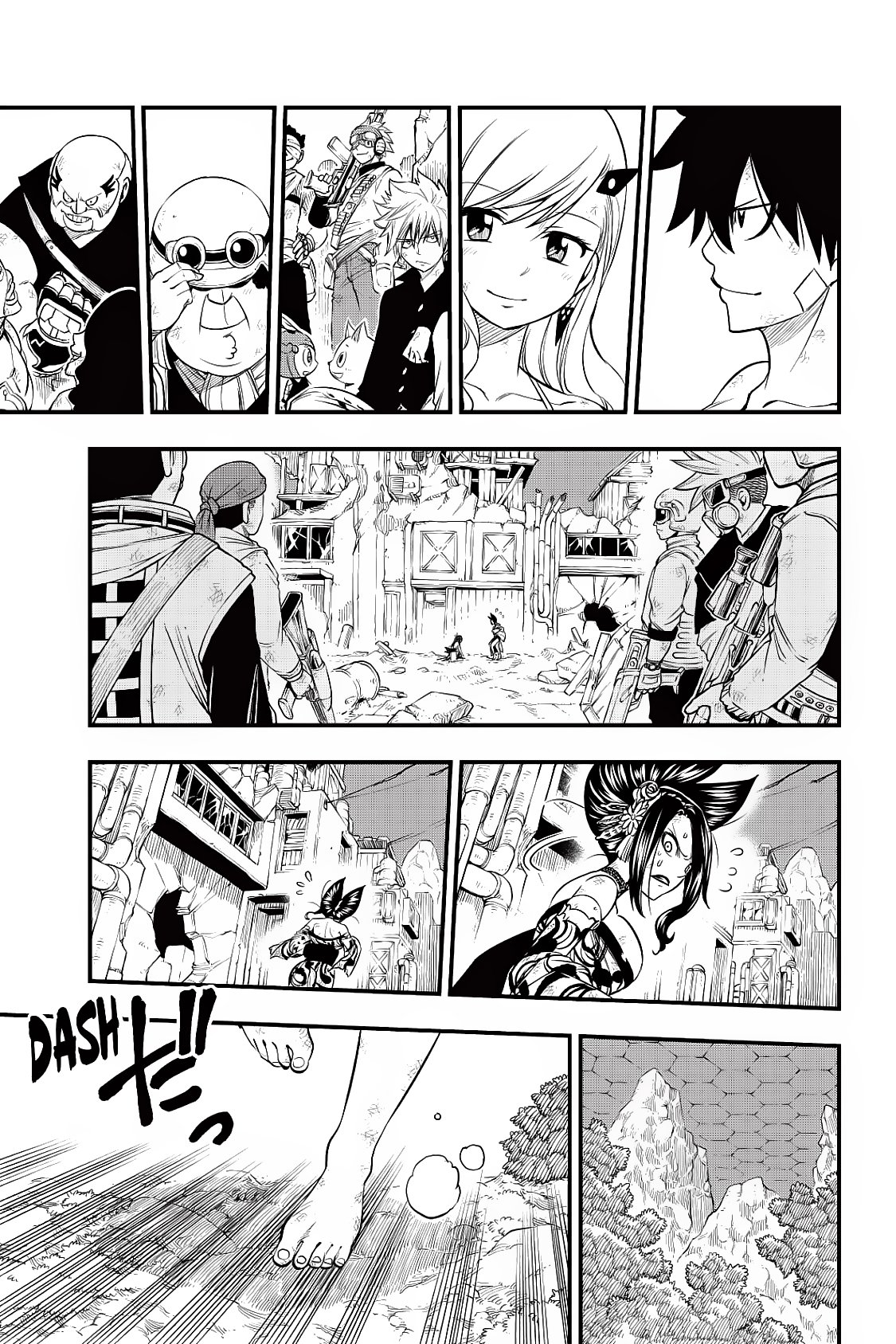Read Edens Zero ES Manga Online