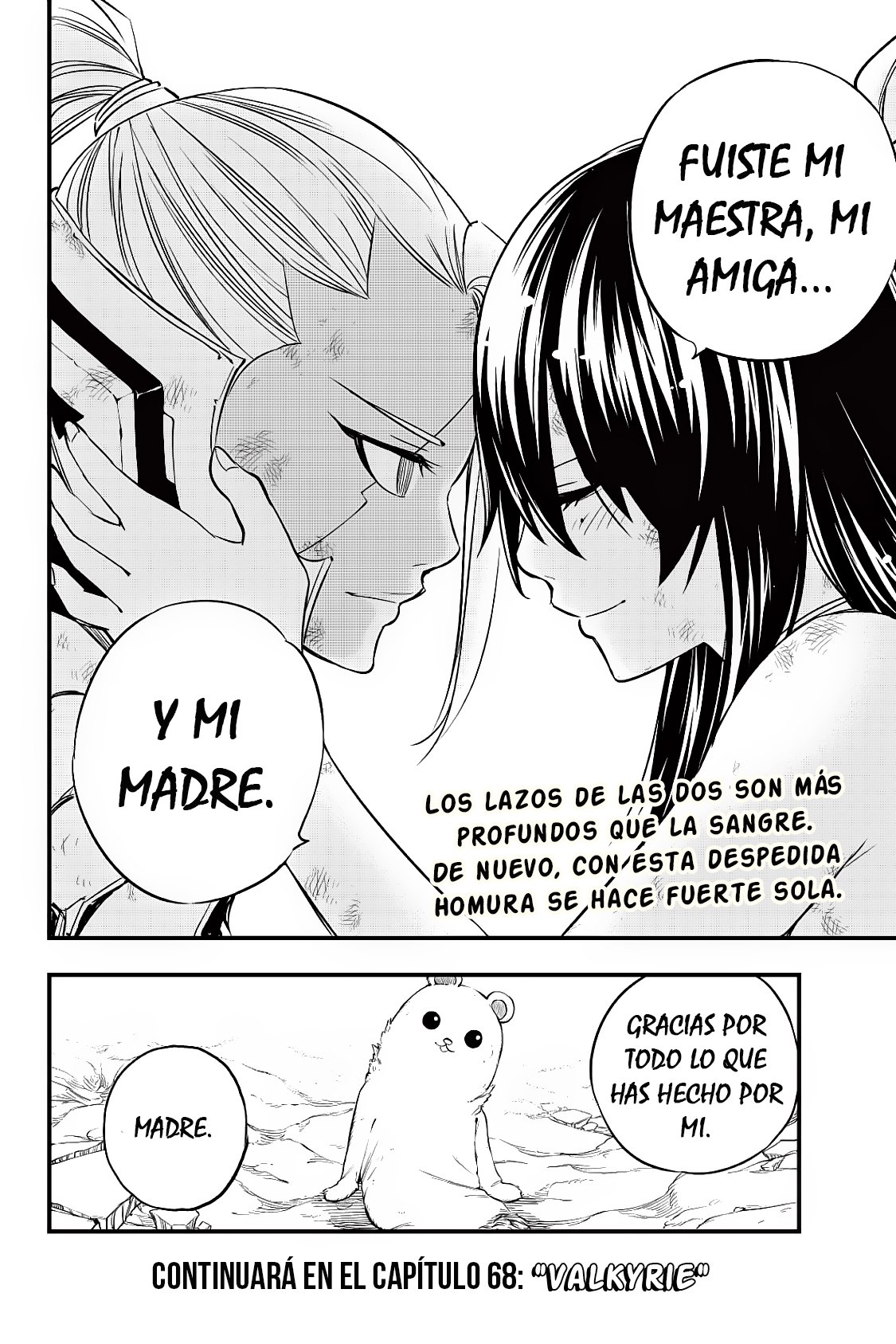 Read Edens Zero ES Manga Online