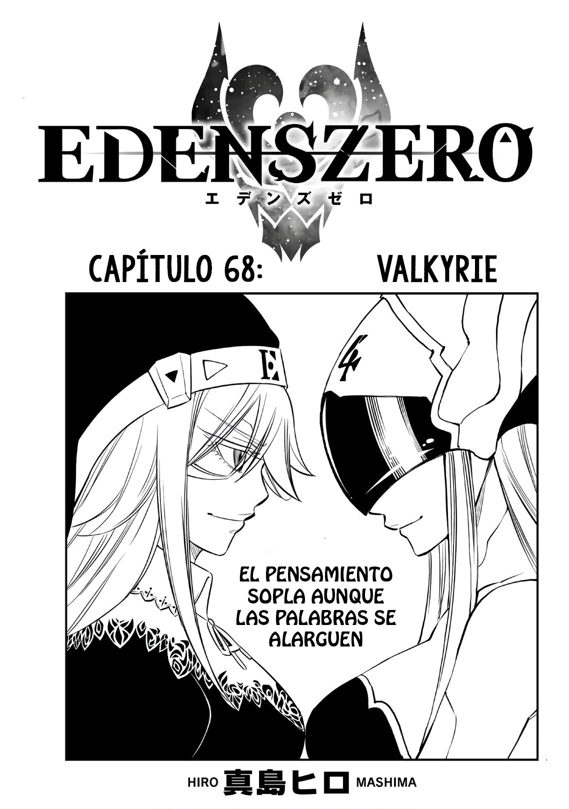 Read Edens Zero ES Manga Online