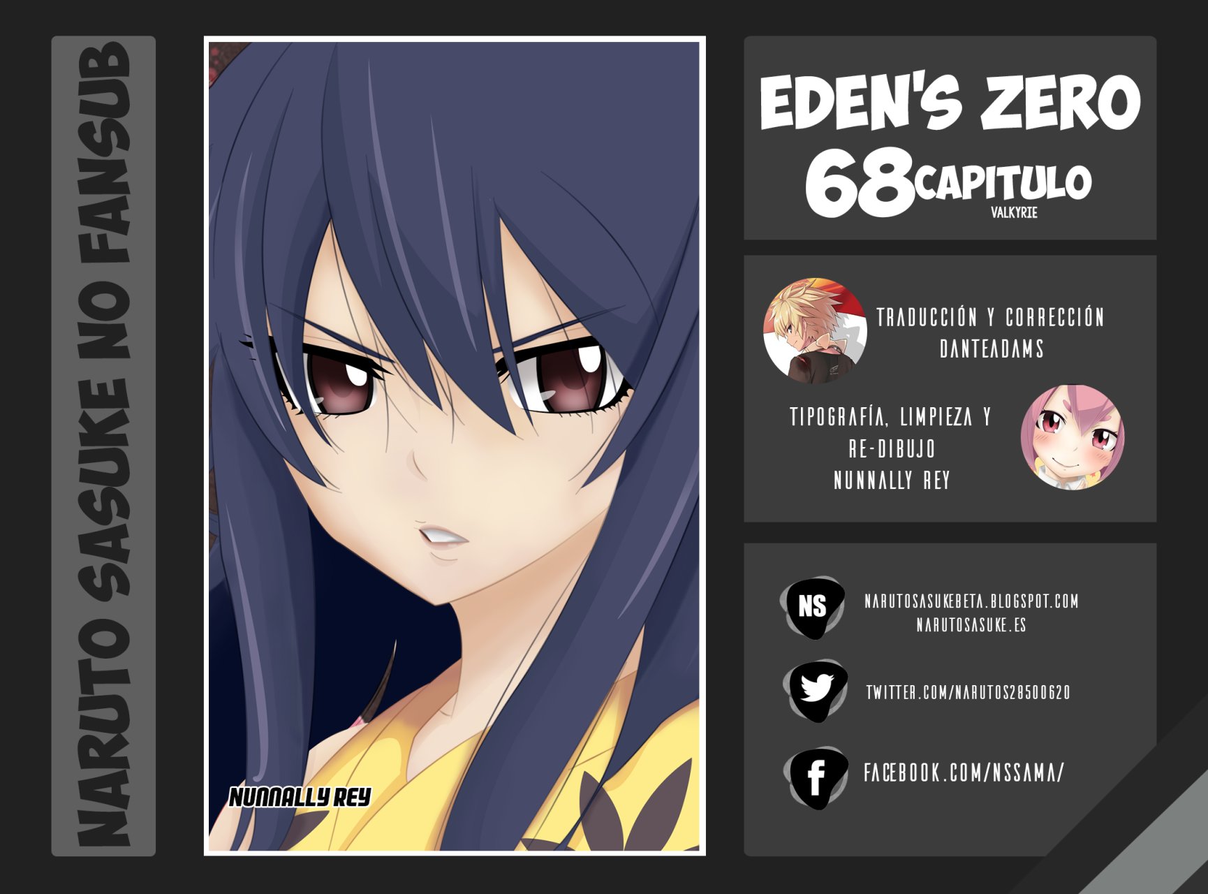 Read Edens Zero ES Manga Online