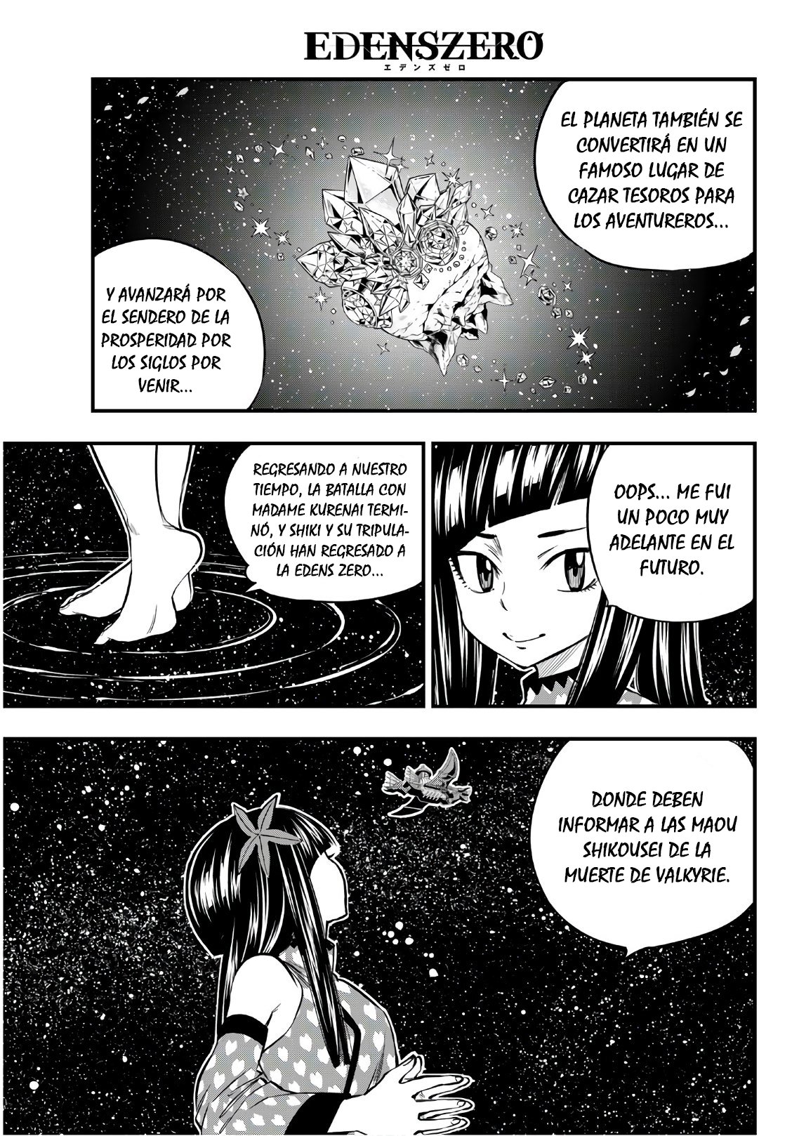 Read Edens Zero ES Manga Online