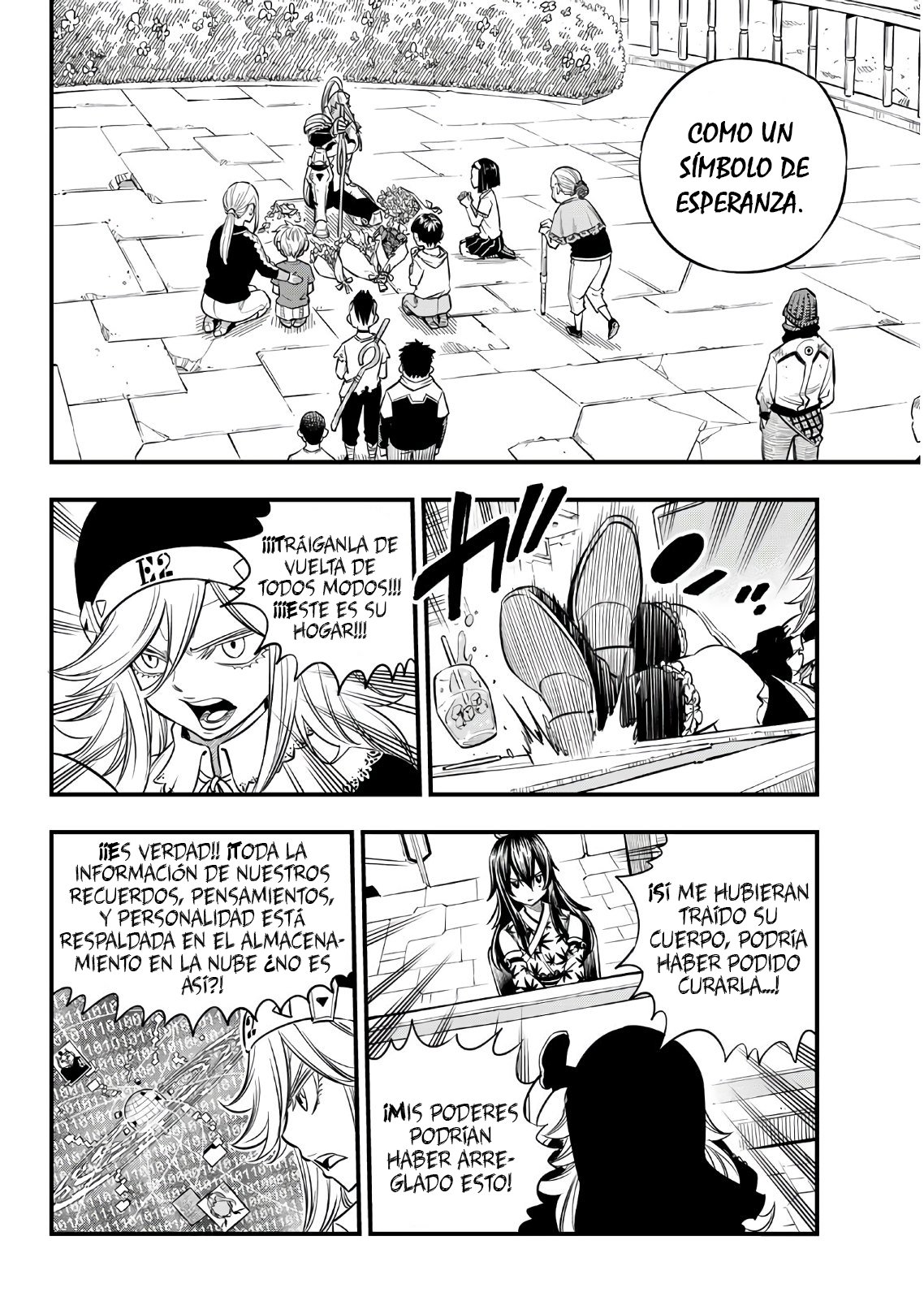 Read Edens Zero ES Manga Online