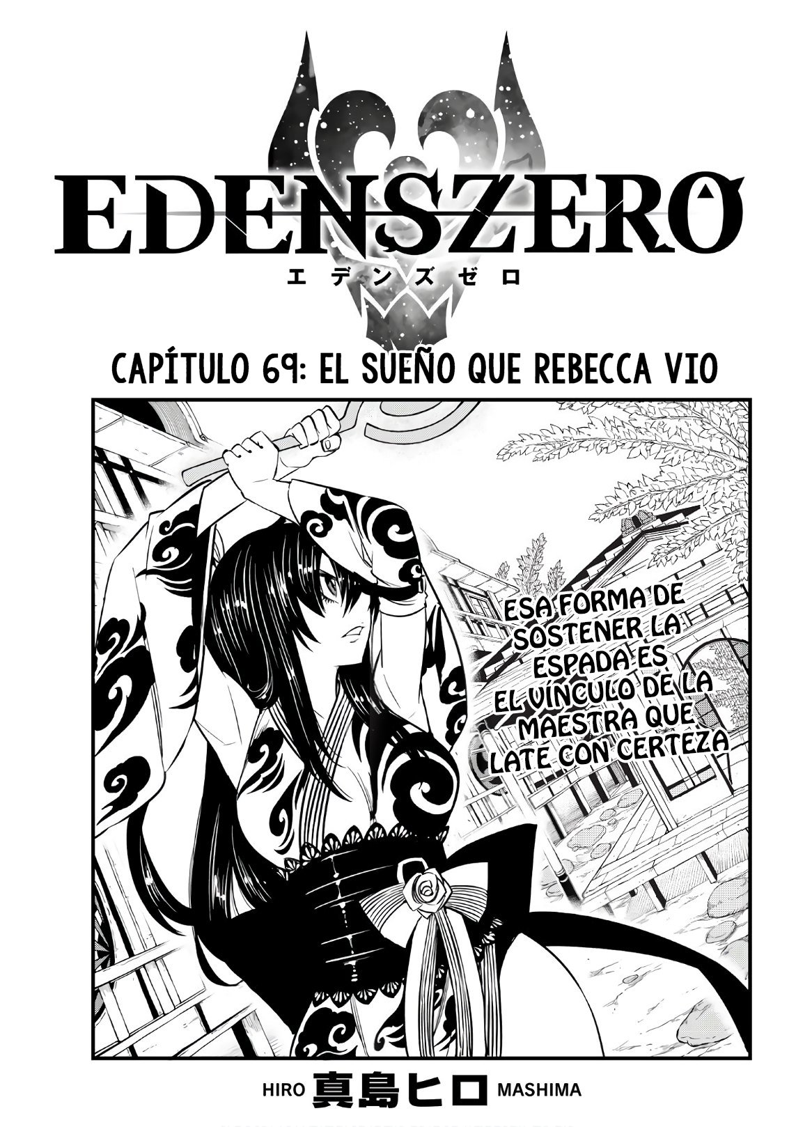 Read Edens Zero ES Manga Online