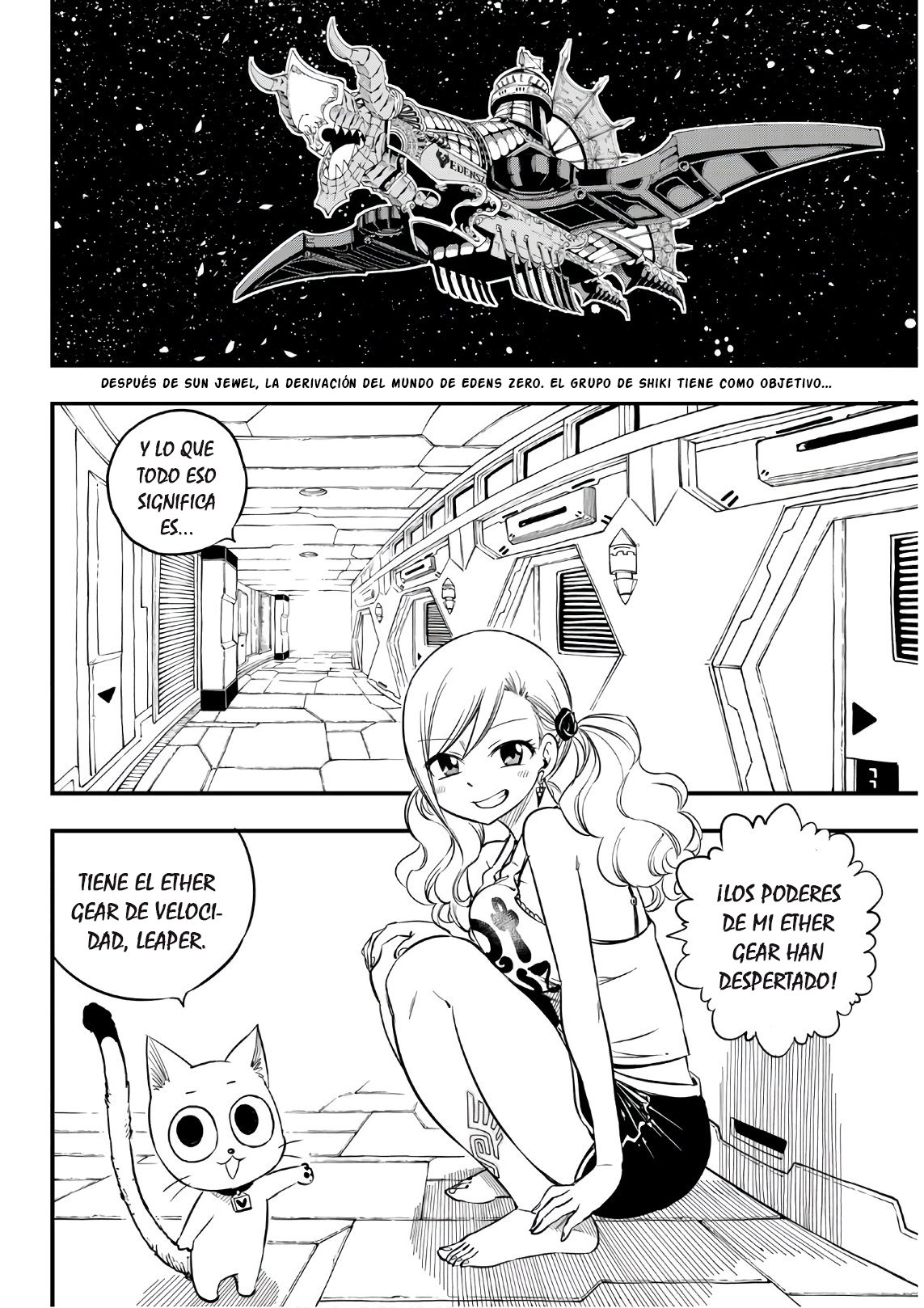 Read Edens Zero ES Manga Online