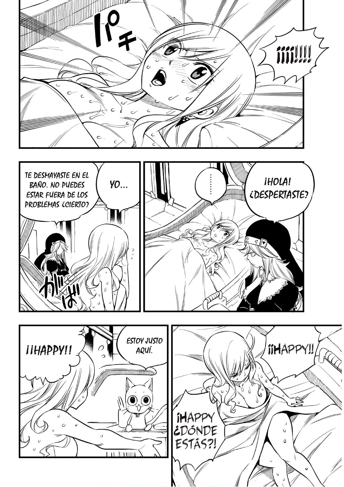 Read Edens Zero ES Manga Online