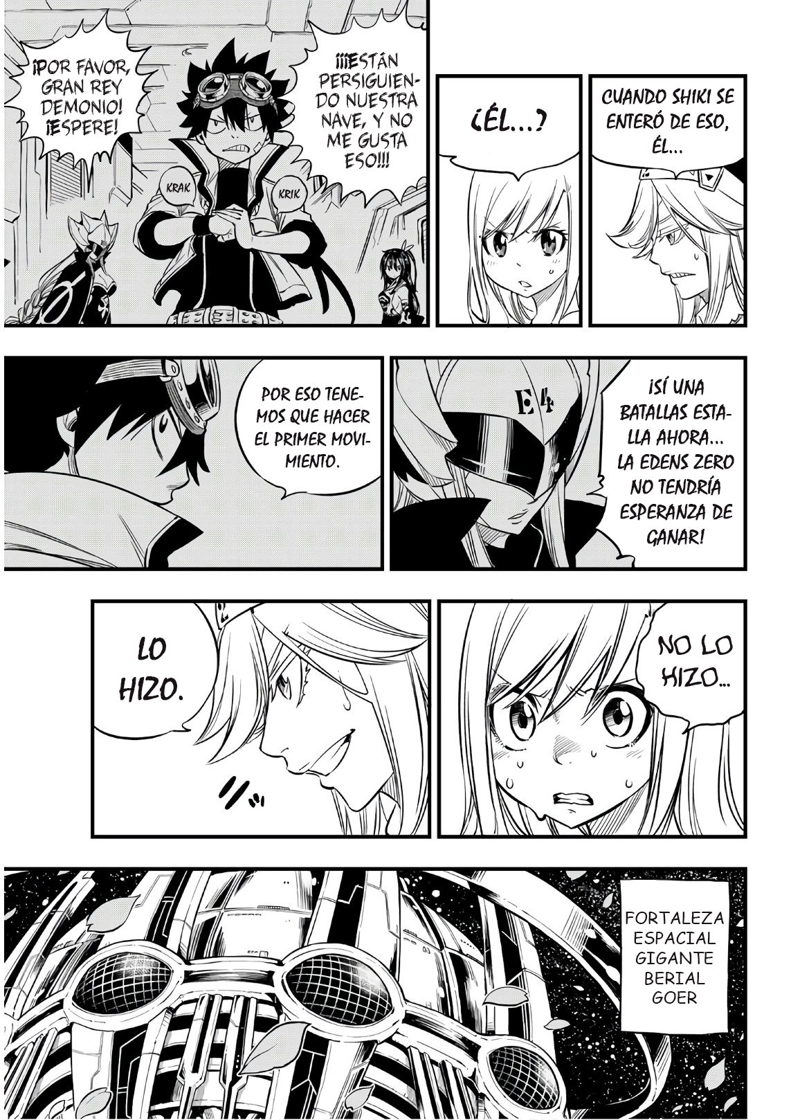Read Edens Zero ES Manga Online