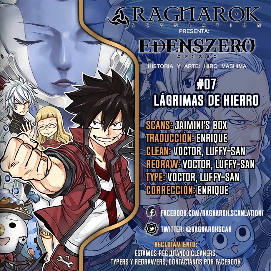 Read Edens Zero ES Manga Online