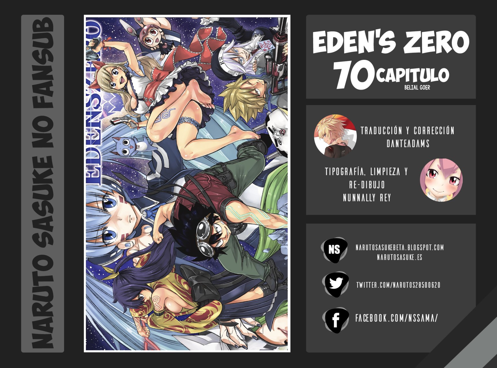 Read Edens Zero ES Manga Online