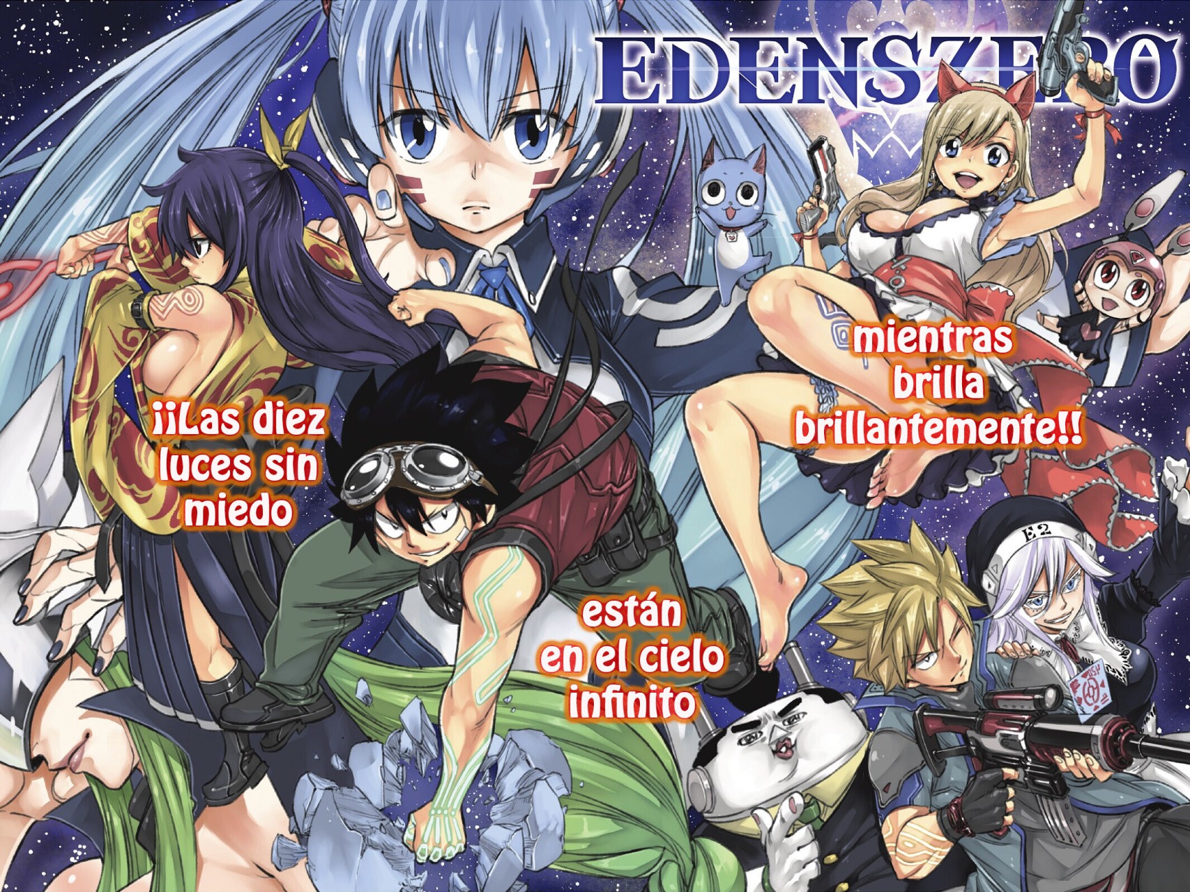 Read Edens Zero ES Manga Online