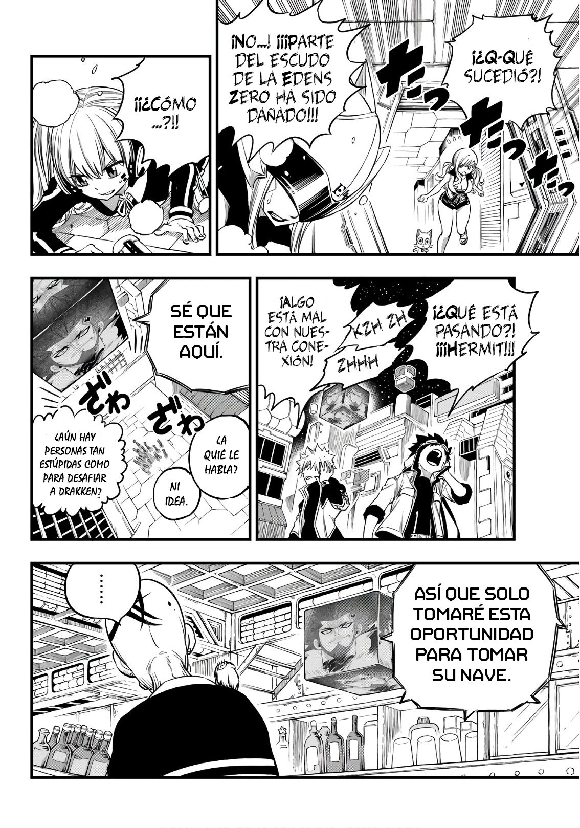 Read Edens Zero ES Manga Online