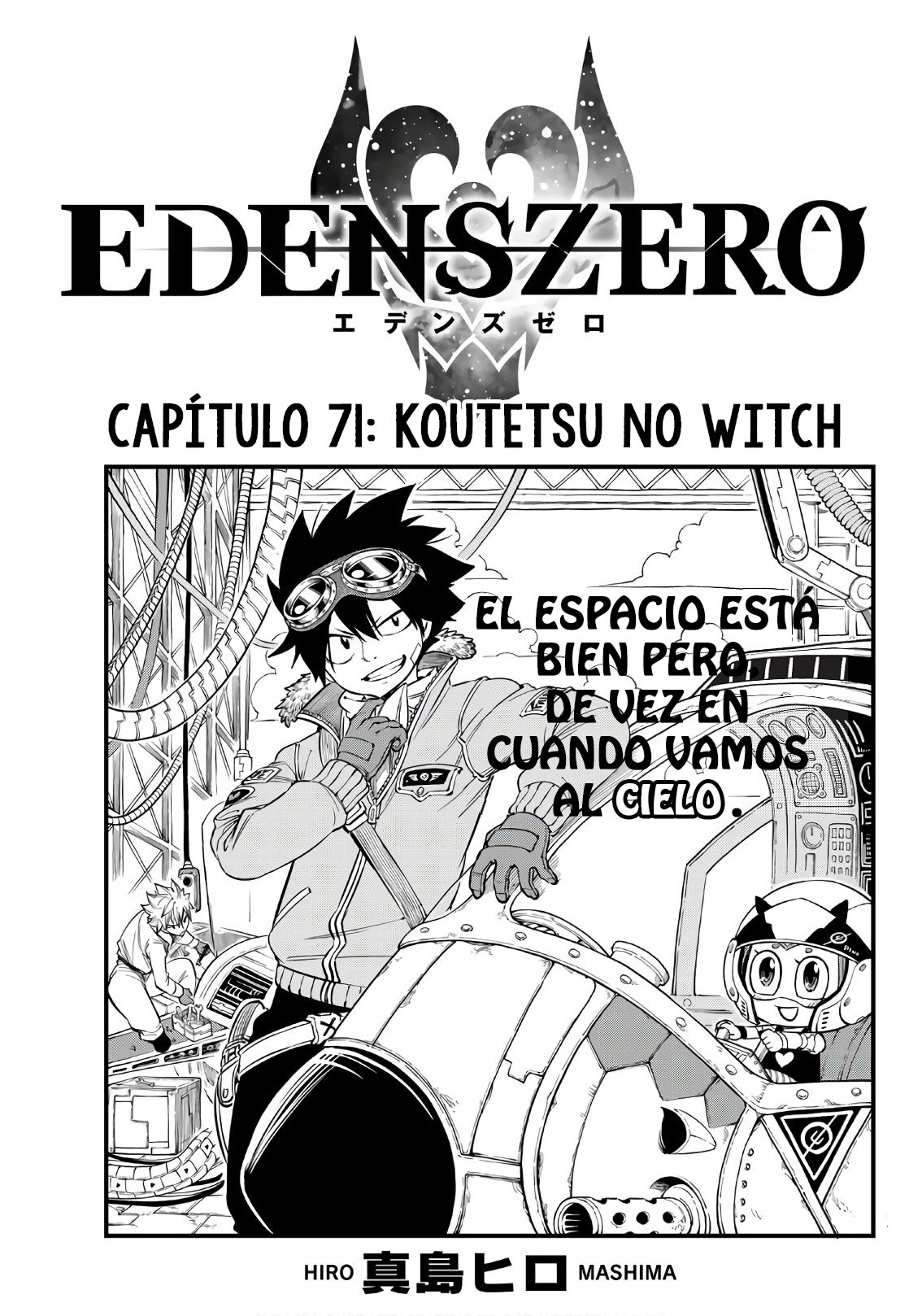 Read Edens Zero ES Manga Online