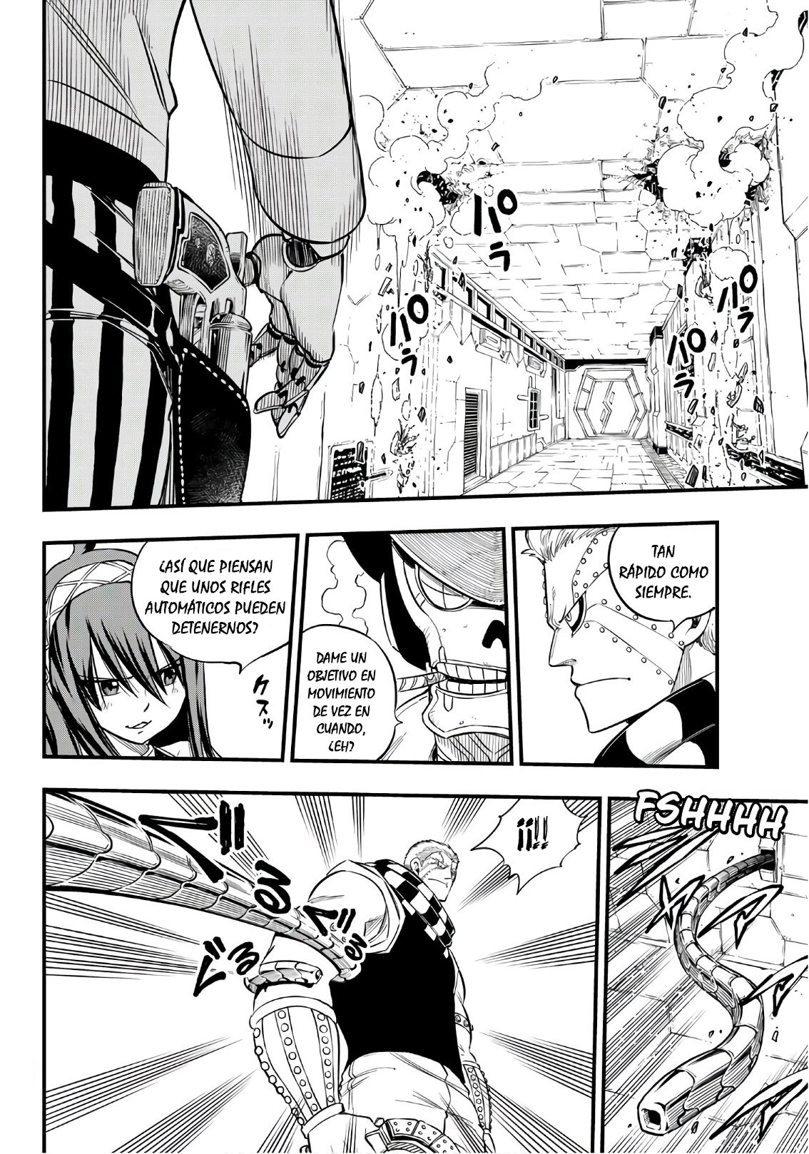 Read Edens Zero ES Manga Online