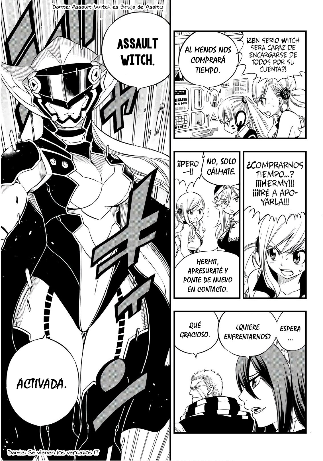 Read Edens Zero ES Manga Online