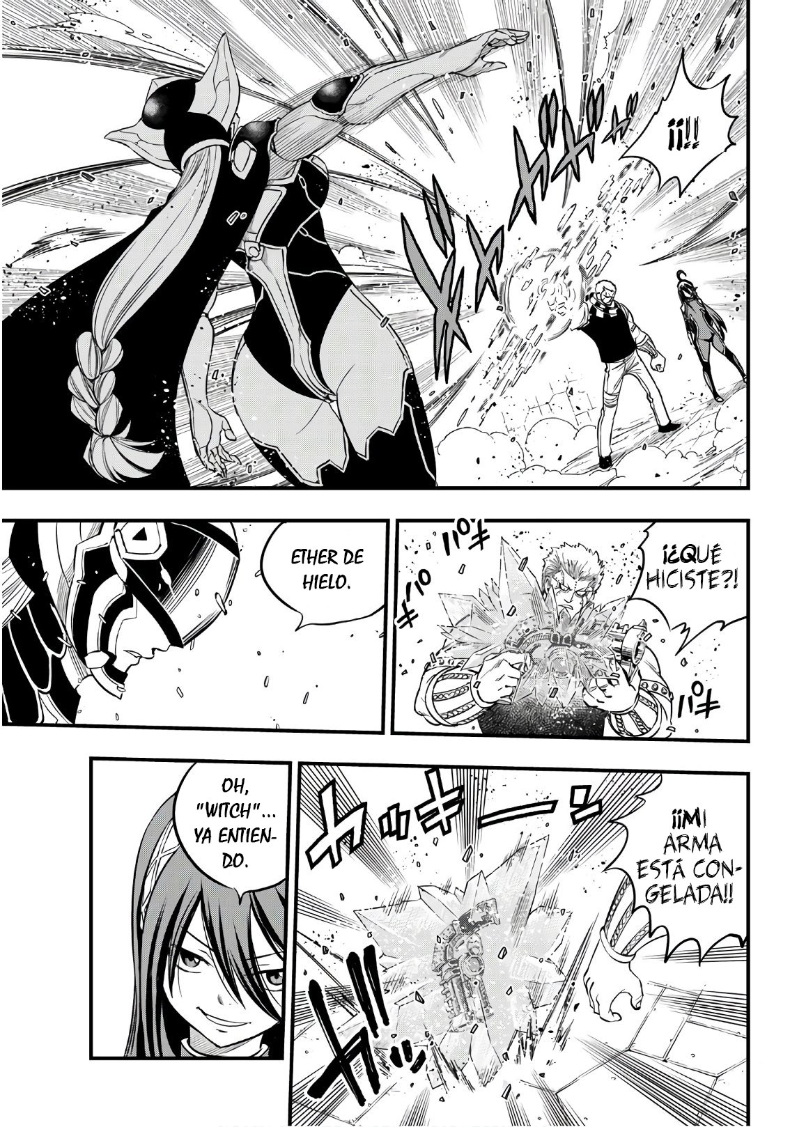 Read Edens Zero ES Manga Online