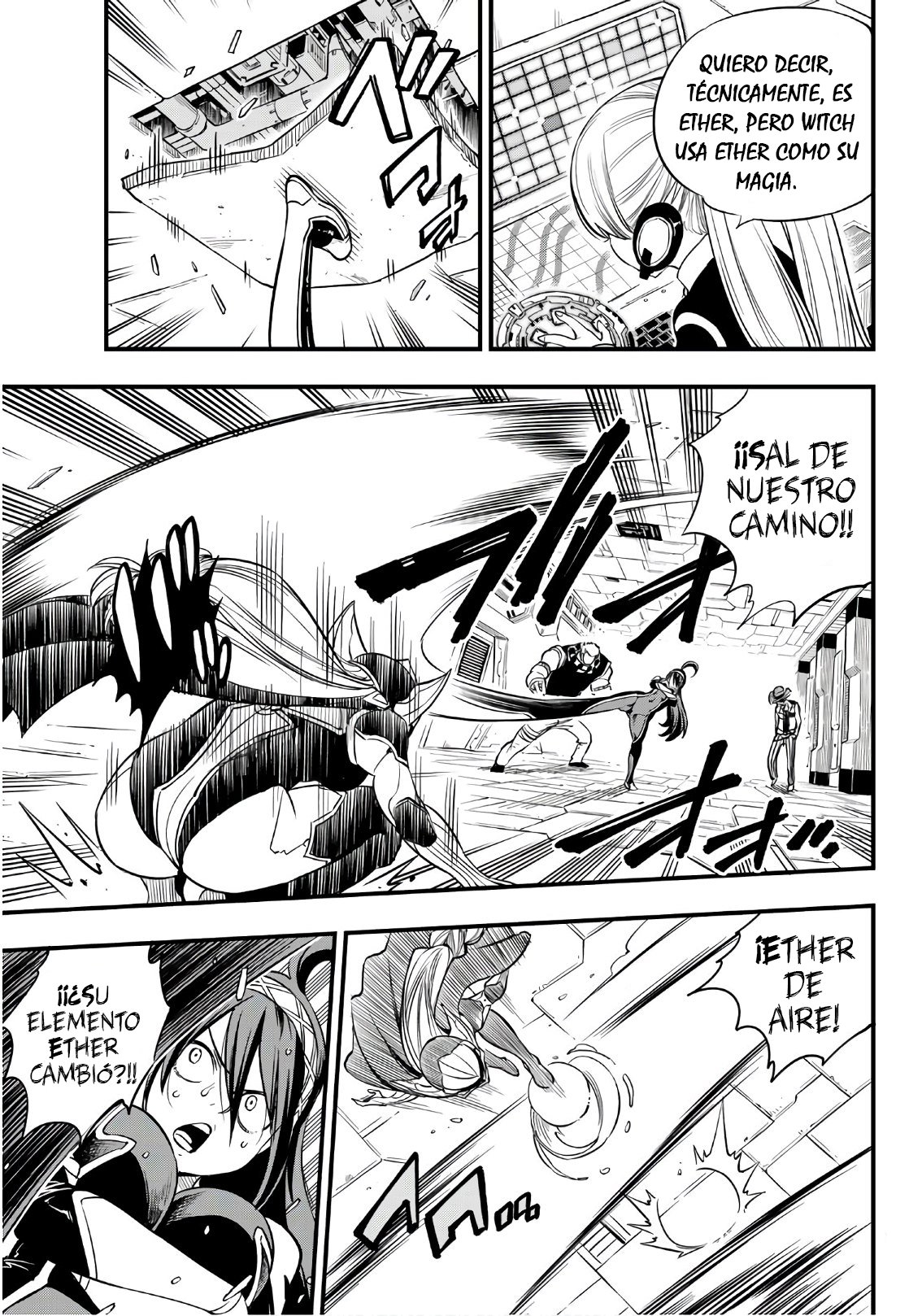 Read Edens Zero ES Manga Online