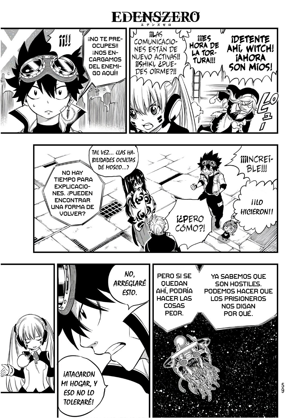 Read Edens Zero ES Manga Online