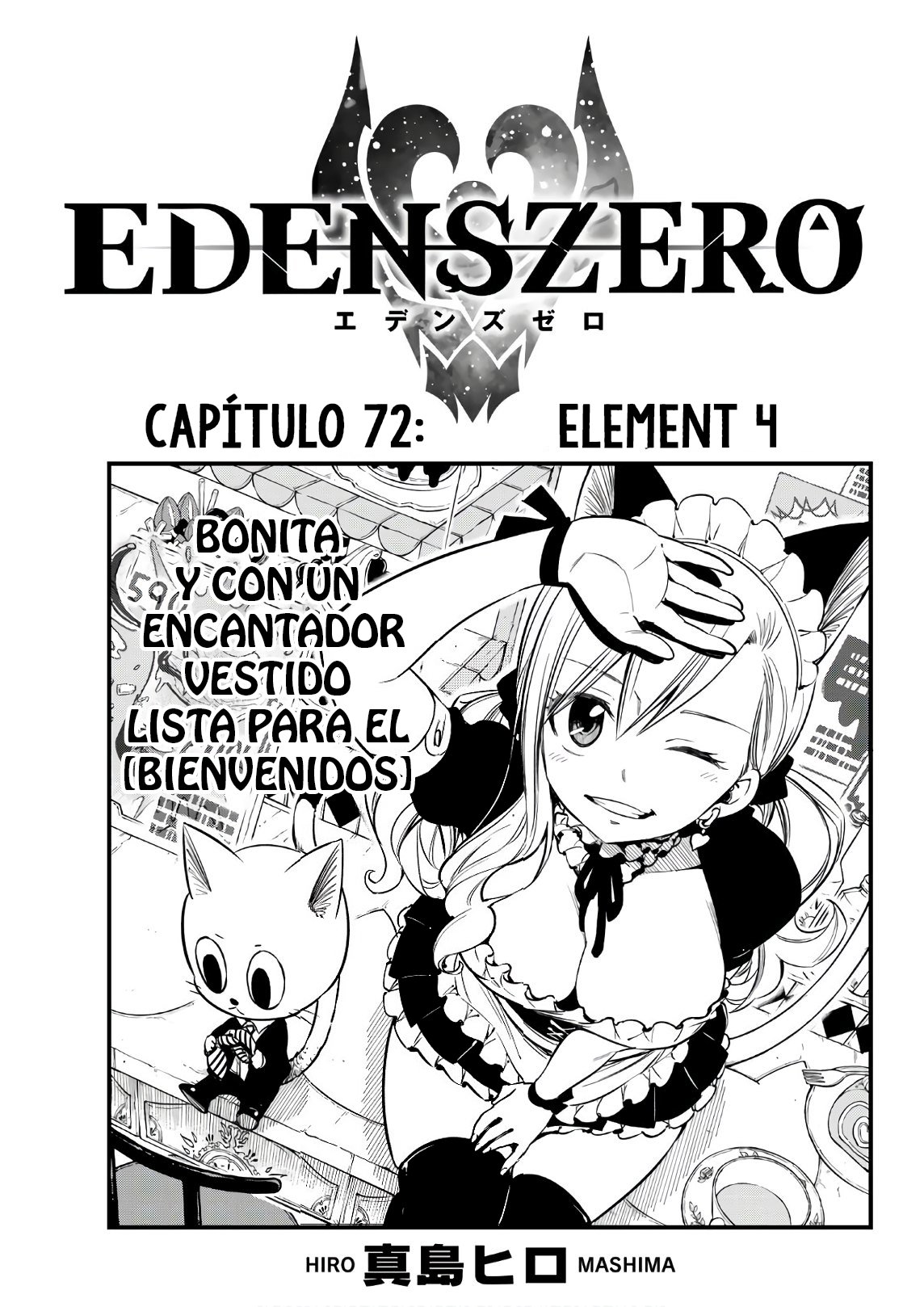 Read Edens Zero ES Manga Online