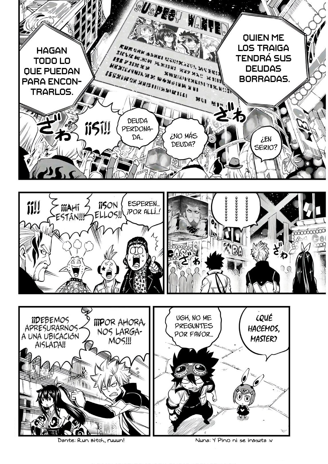 Read Edens Zero ES Manga Online