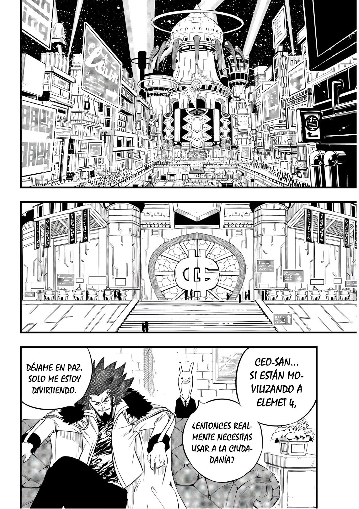 Read Edens Zero ES Manga Online