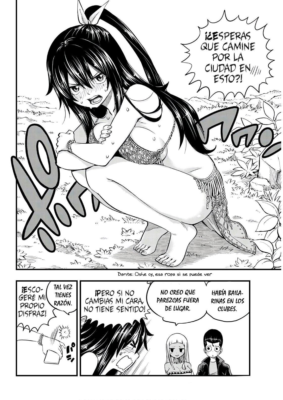 Read Edens Zero ES Manga Online