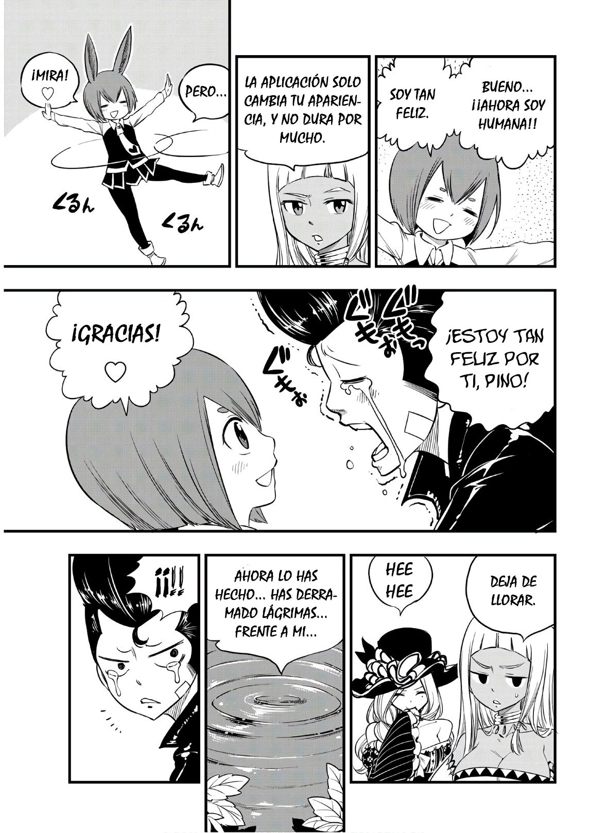 Read Edens Zero ES Manga Online