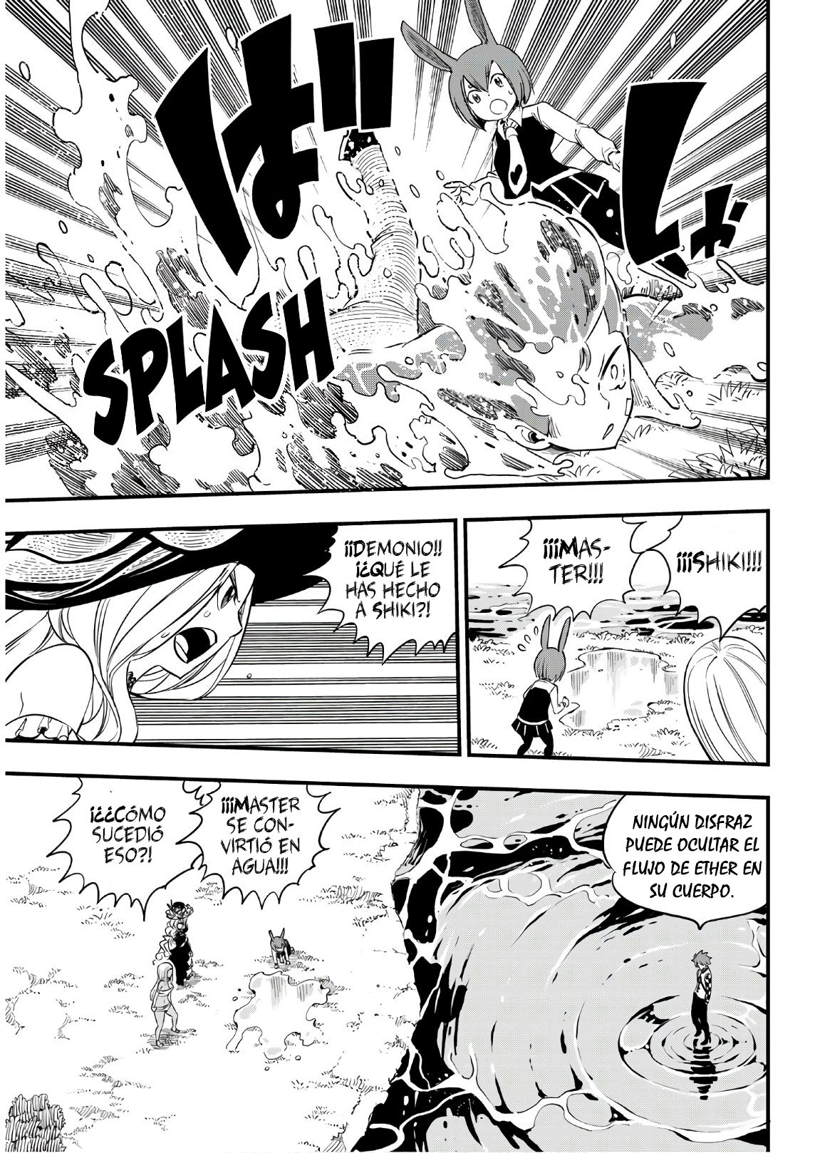Read Edens Zero ES Manga Online