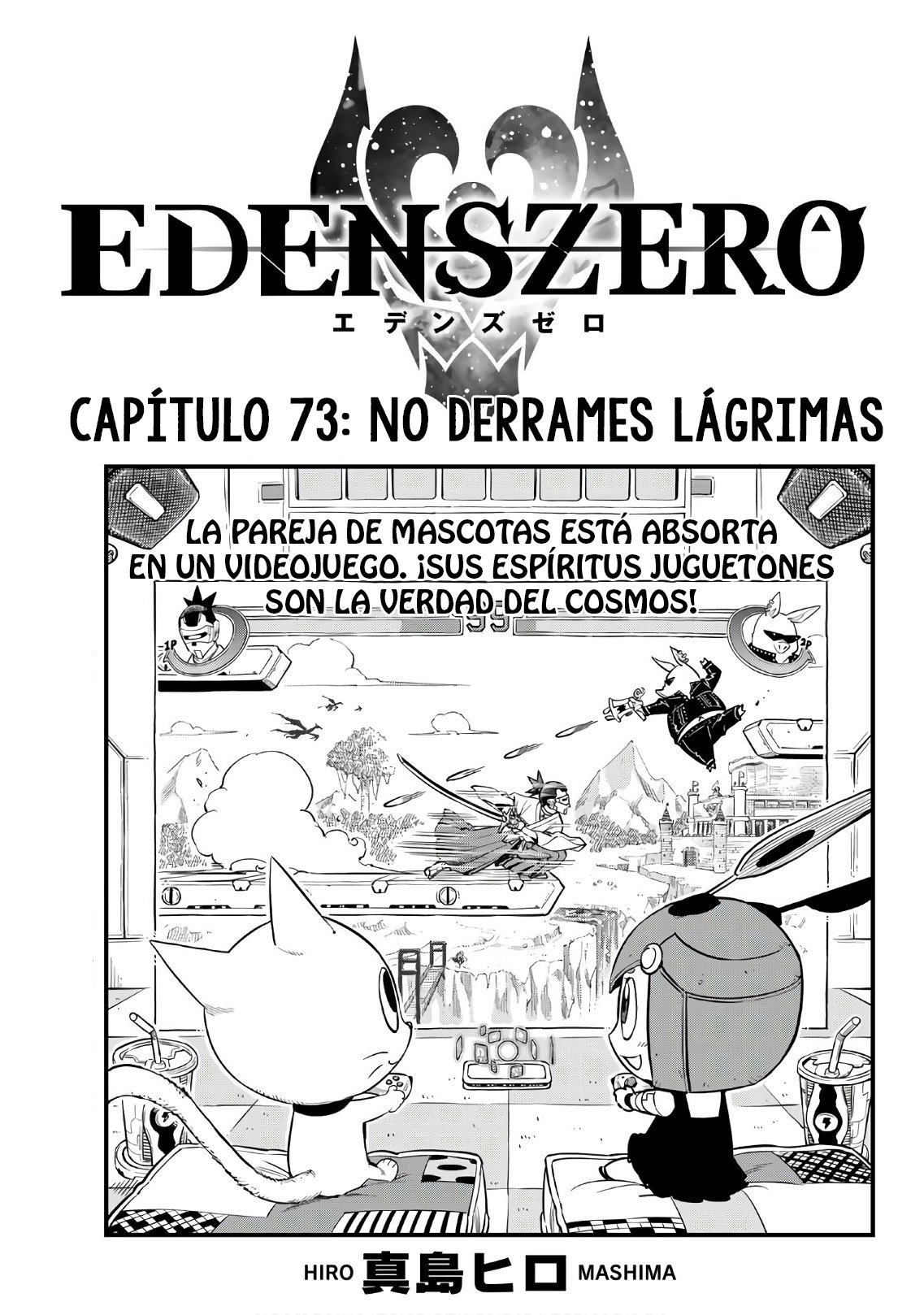 Read Edens Zero ES Manga Online