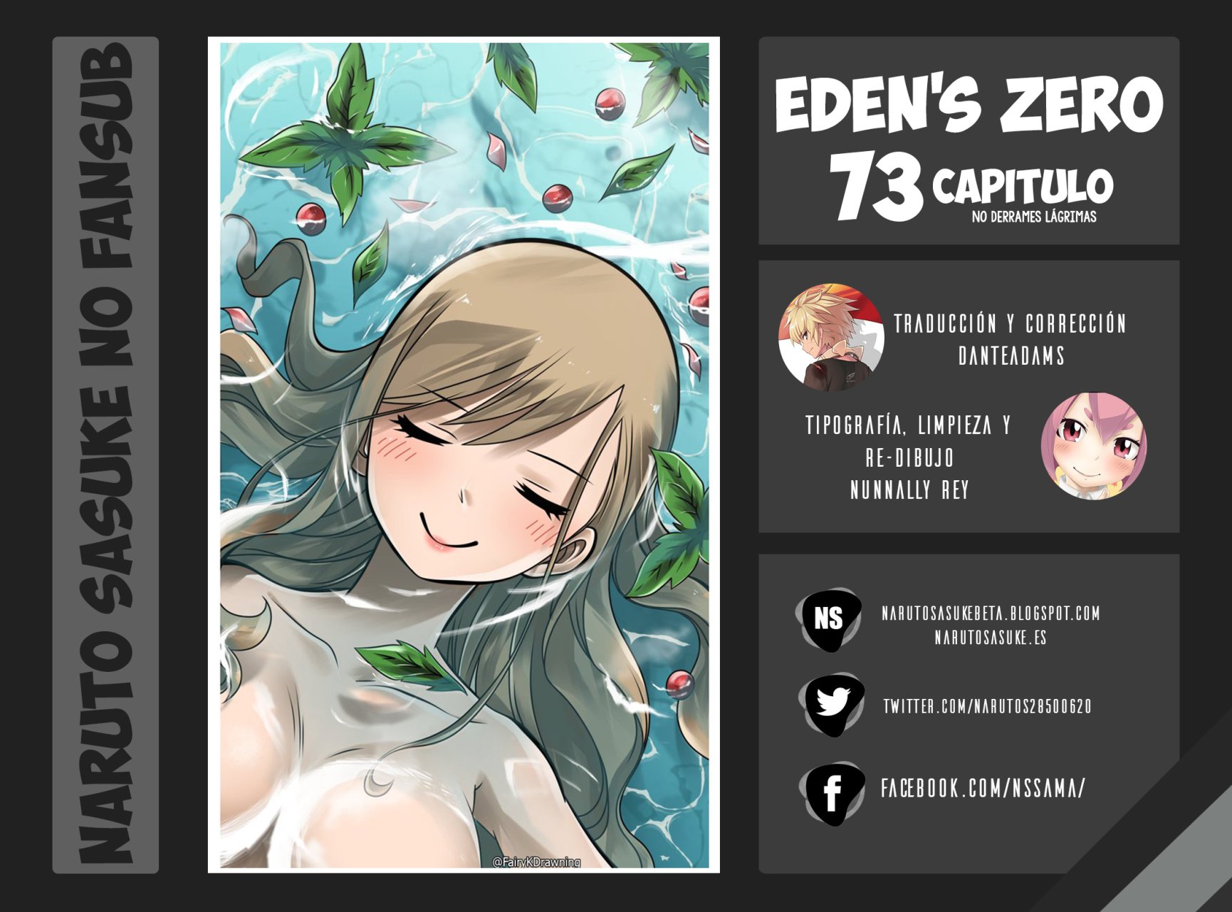 Read Edens Zero ES Manga Online