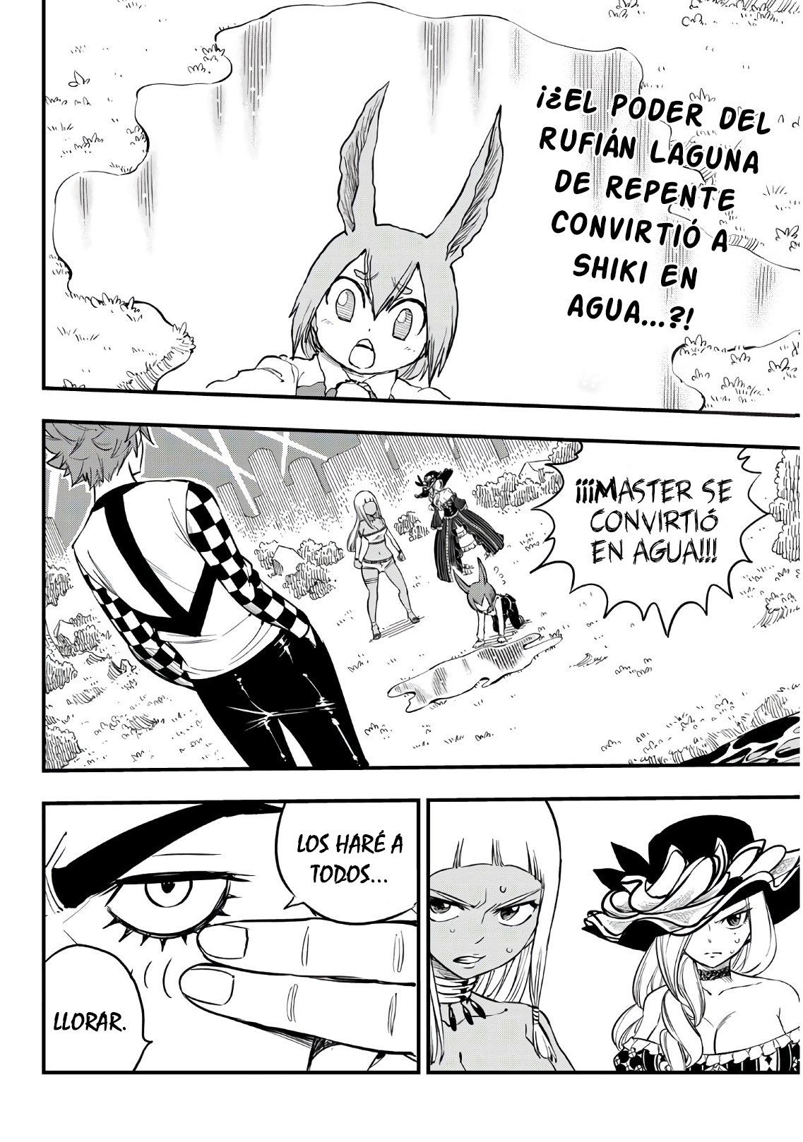 Read Edens Zero ES Manga Online