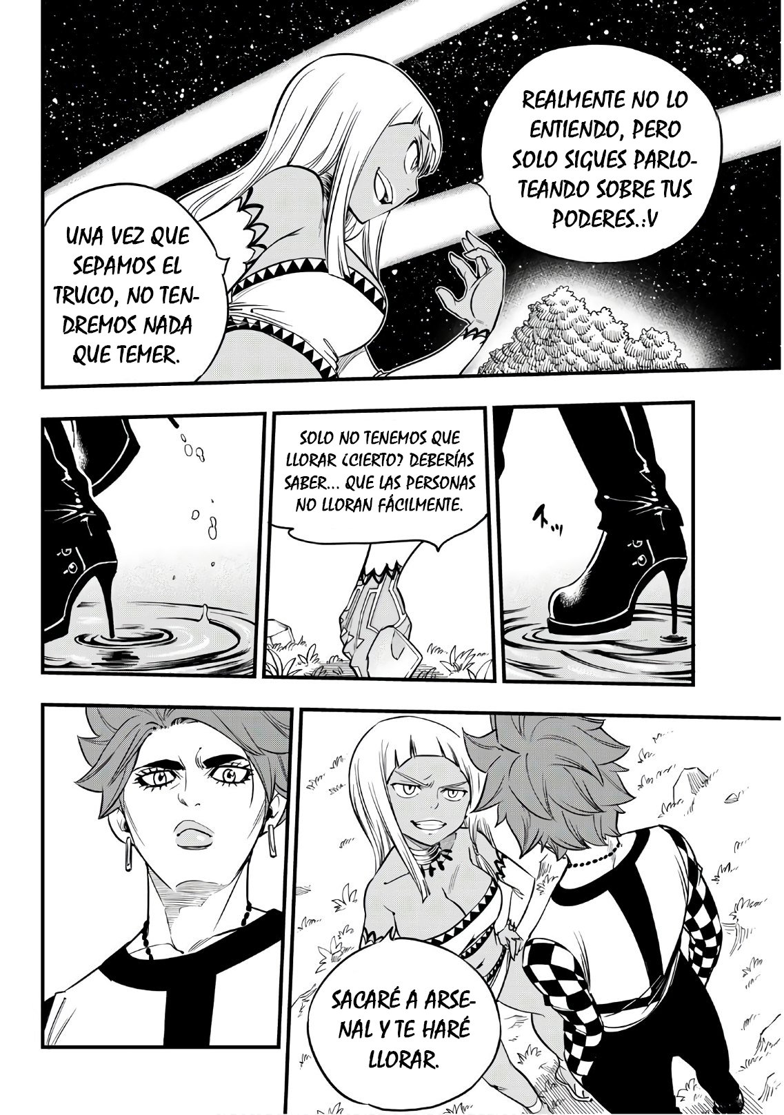 Read Edens Zero ES Manga Online