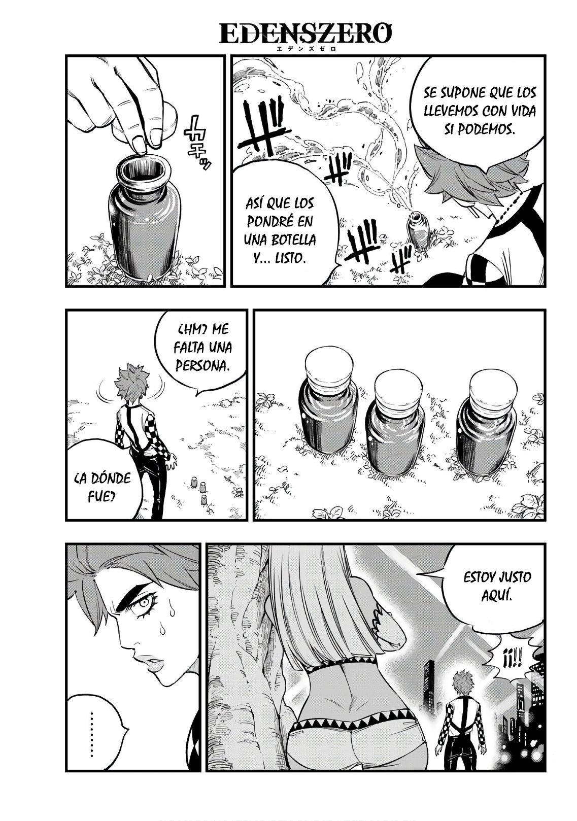 Read Edens Zero ES Manga Online