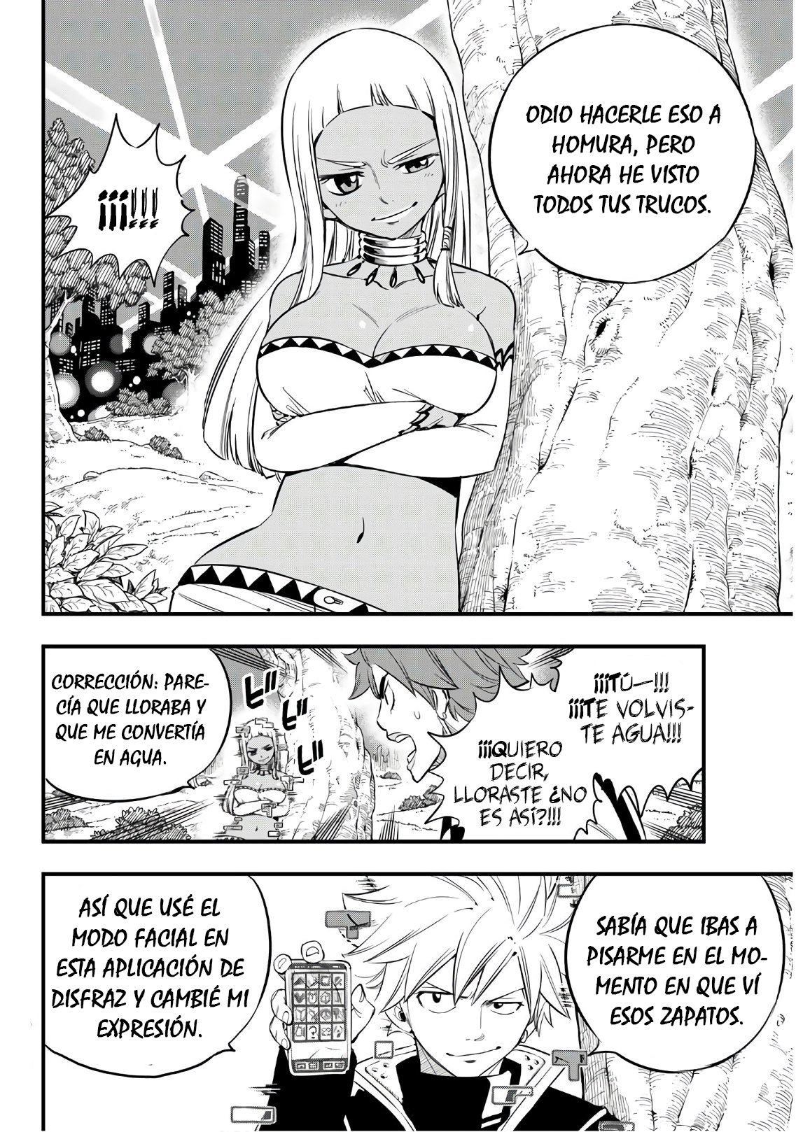 Read Edens Zero ES Manga Online