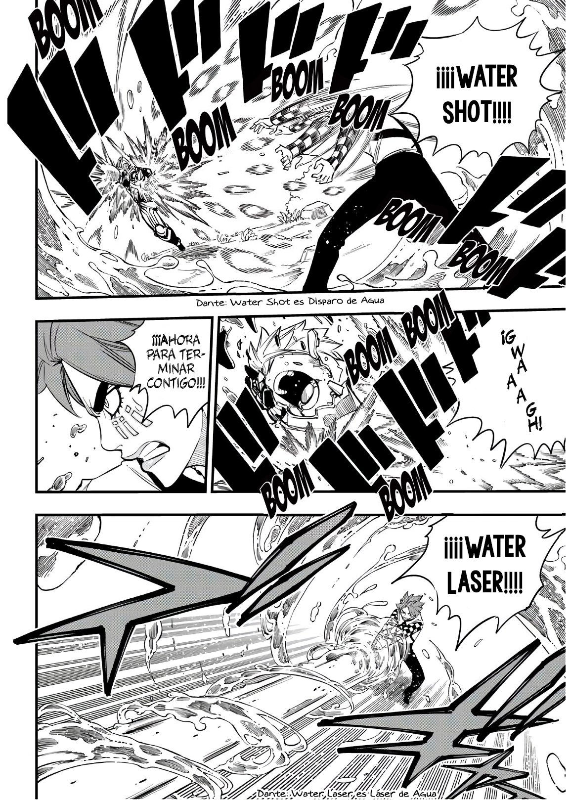 Read Edens Zero ES Manga Online