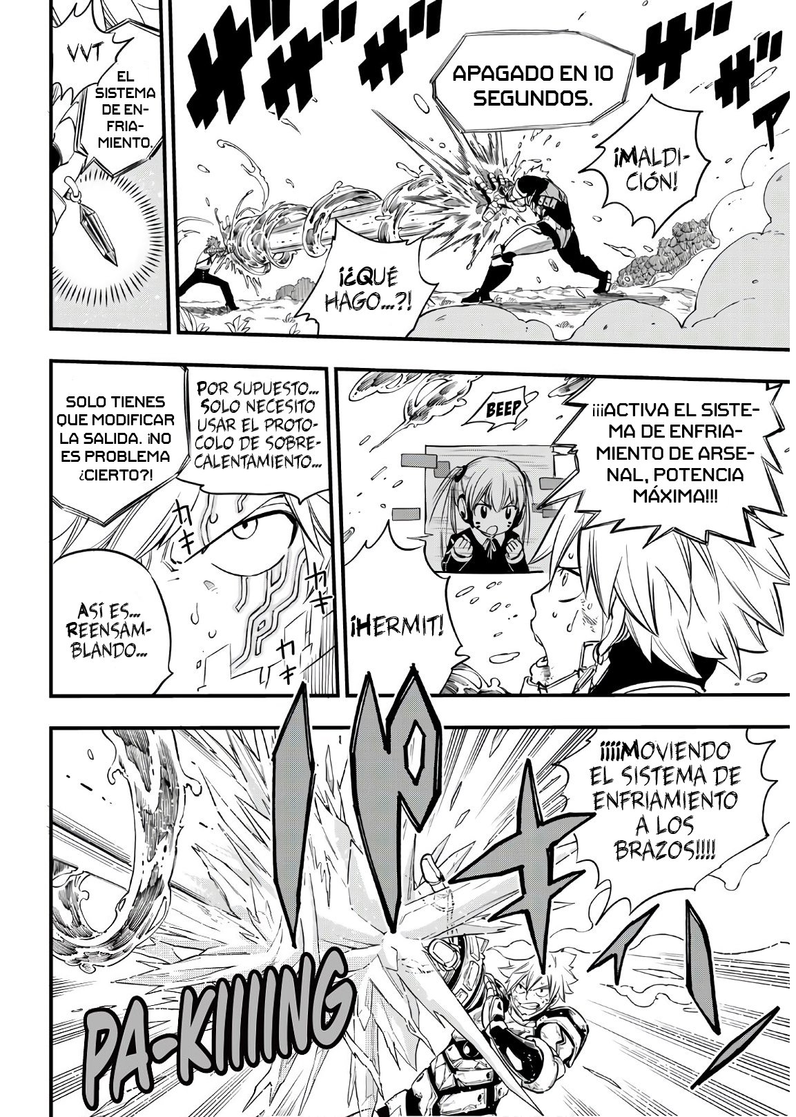 Read Edens Zero ES Manga Online