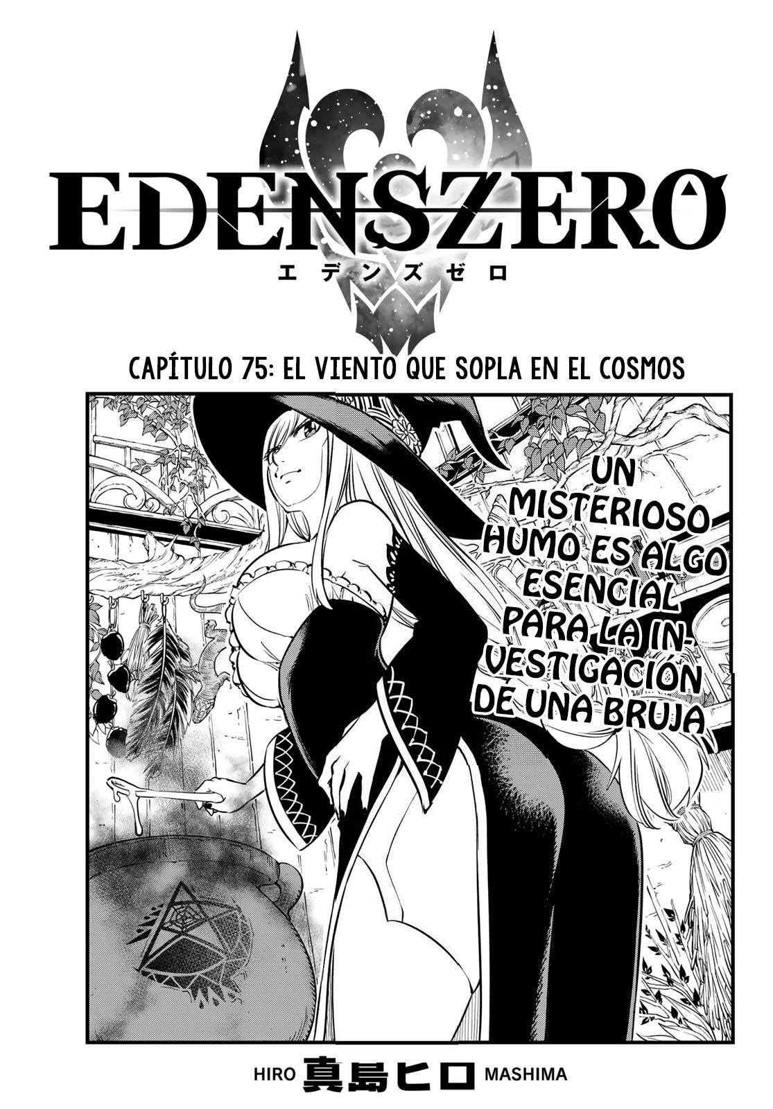 Read Edens Zero ES Manga Online
